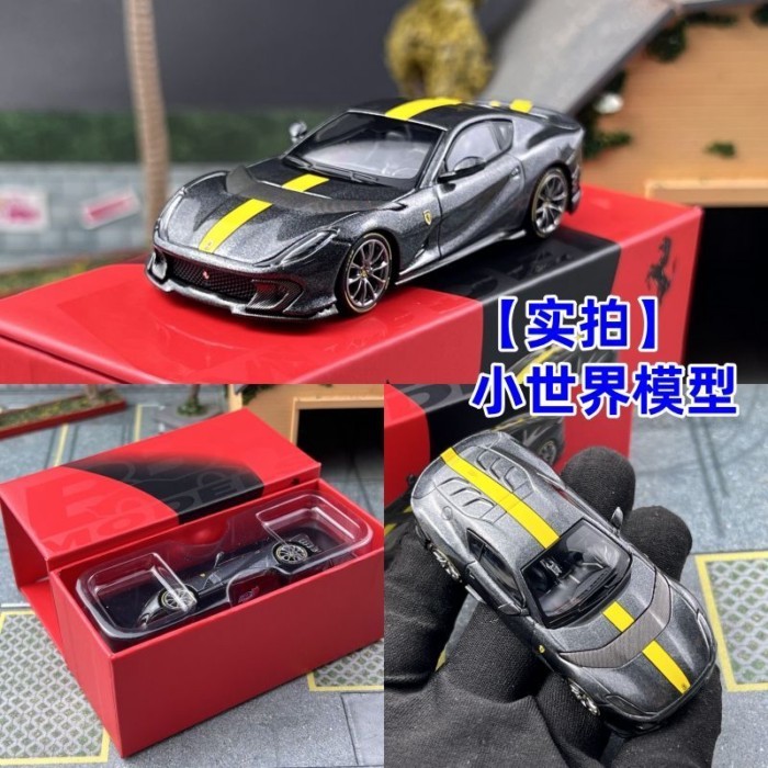 พร้อมสต็อก BBR 1: 64 Ferrari Ferrari 812 โมเดลรถโลหะผสมสะสม