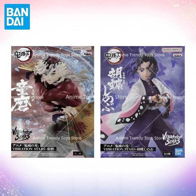 In Stock Original Banpreto Figure Action Demon Slayer Douma Kochou Shinobu Vibration Star Anime Fig
