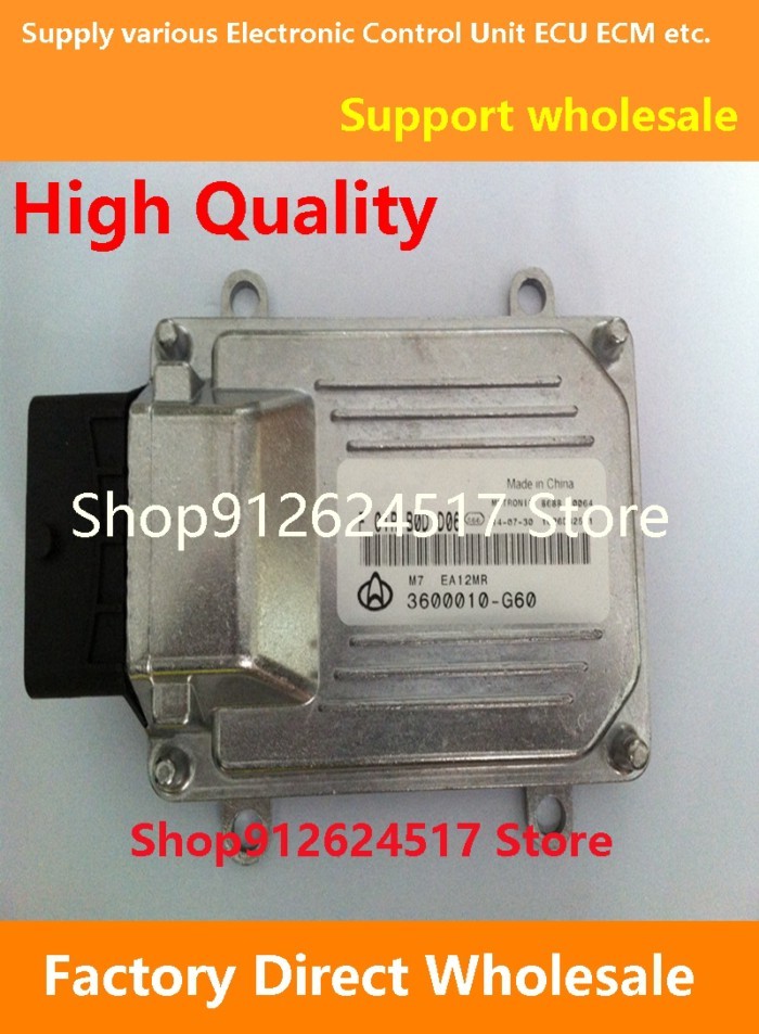 ECU F01R00DD06 F01RB0DD06 3600010-G60 EA12MR Engine Computer Board Electronic Control Unit M7 Compa