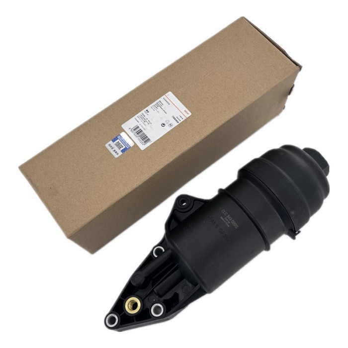 MRHLE Oil Filter Engine Housing 06E115405 For VW Touareg  Audi A4 A5 A6 A7 A8 Q5 Q7 2.5L 2.8L 3.0L