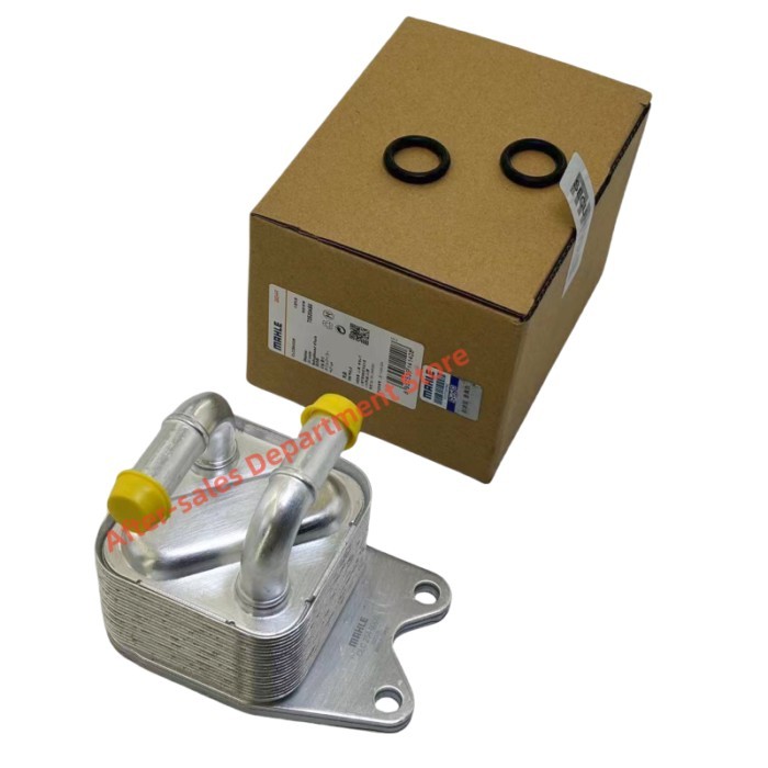 Transmission Oil Cooler 09G 409 061 Fit for BEETLE 1.8L 1781CC L4 DOHC TURBOCHARGED 2003 2004 2005