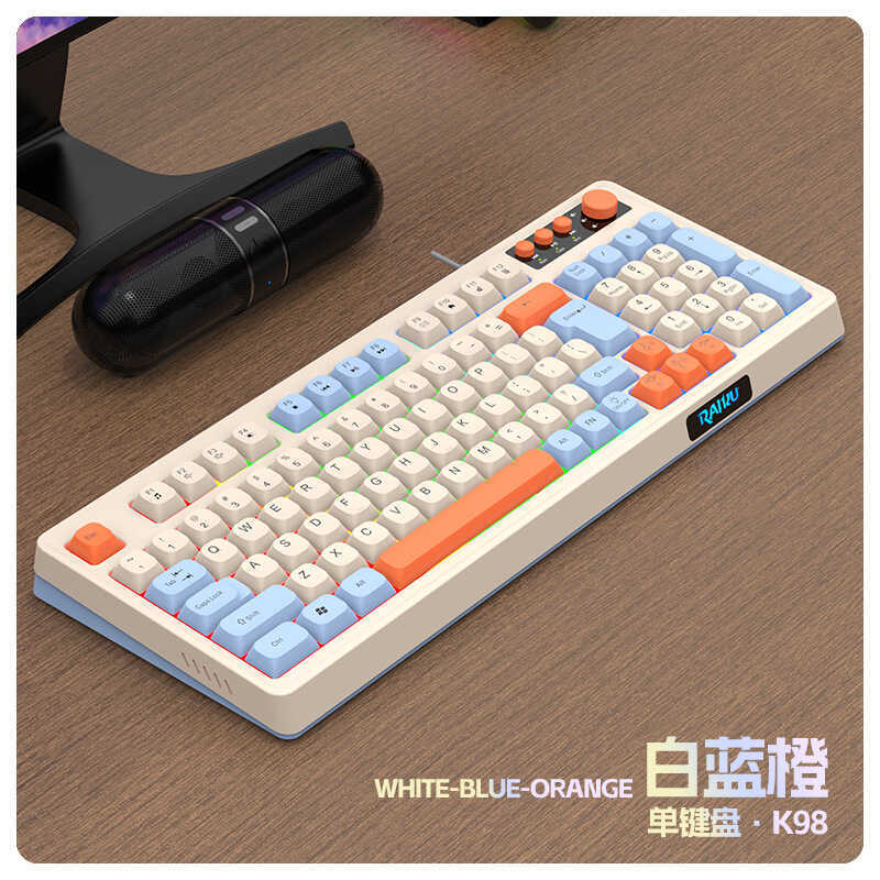 Rakui K98 Luminous Wired USB Keyboard Game Gaming Computer Game Internet Cafe Mechanical Feel Keyboa