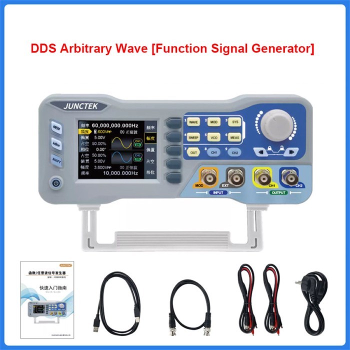 JUNCTEK JDS8060 8080 Dual Channel Function Arbitrary Waveform Signal Generator Source 275MSa/s 14bi