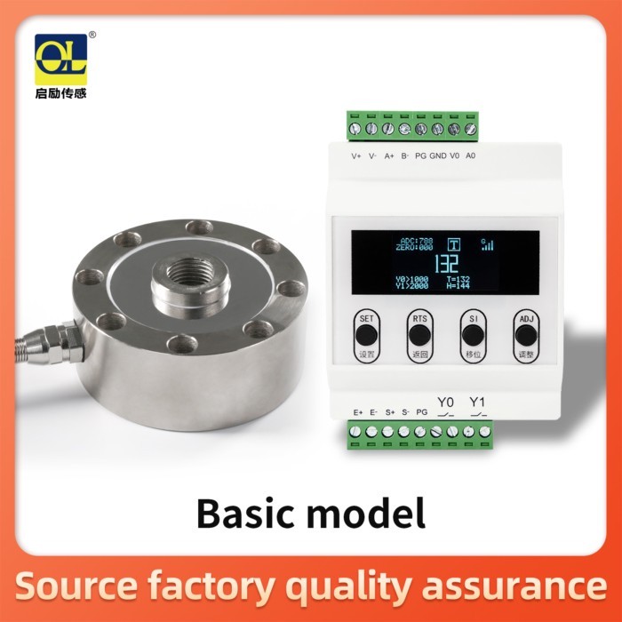 Load cell with amplifier transmitter, weight sensor, suitable for balance radius type HX711-50,100,