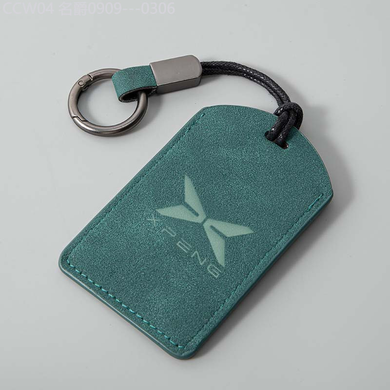 【2015 -2025】 ออกแบบมาเป็นพิเศษสำหรับฝาครอบคีย์การ์ด Xpeng Xpeng P7 ฝาครอบการ์ด G9 P7i G6 ฝาครอบการ์