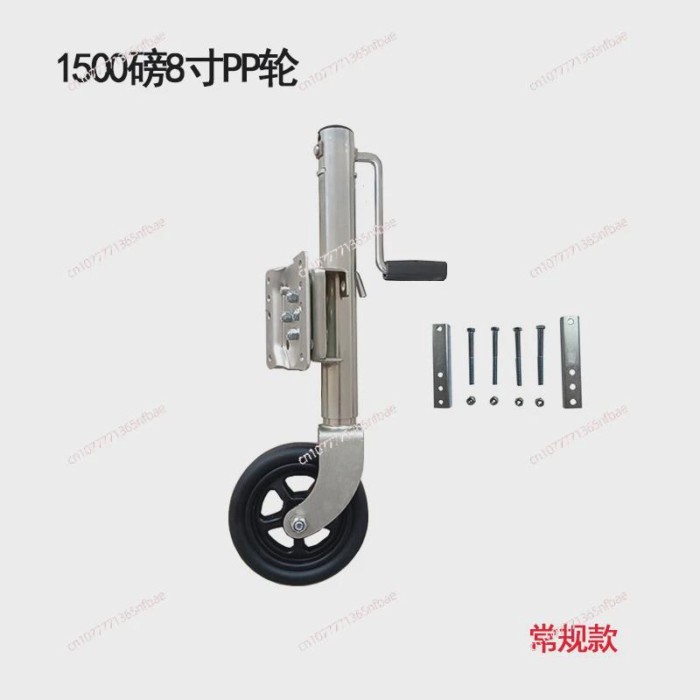 1500 Lbs Hand Jack Trailer Accessories  Bracket Guide Wheel Yacht Trailer Jack 680KG Load Bearing 2