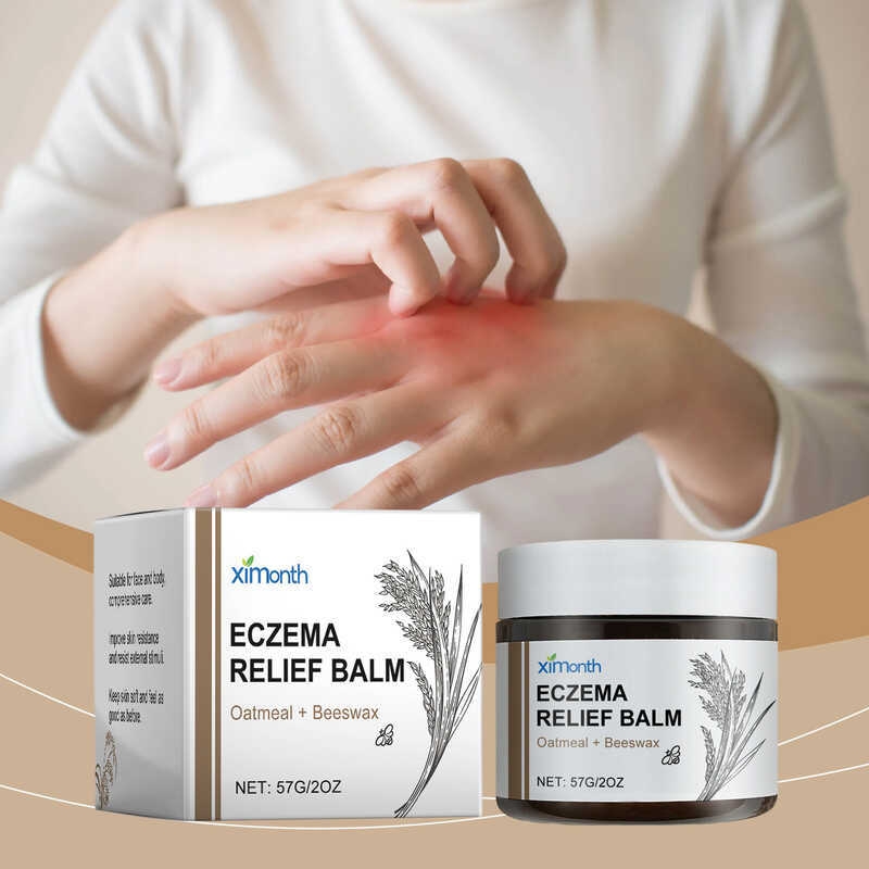 Ximonth Skin Care Cream สูตรอ่อนโยน Skin Moisturizing Care ครีมบํารุงผิวภายนอก