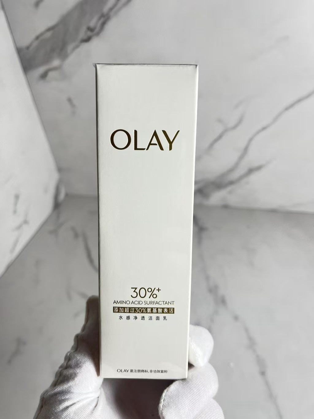 ยิงจริง❤ ดูที่ภาพโรงงาน หมิงทง คุณภาพ55 ➕ จัดส่ง Olay Amino Acid Facial Cleanser 100g มาถึง 96 ชิ้น 