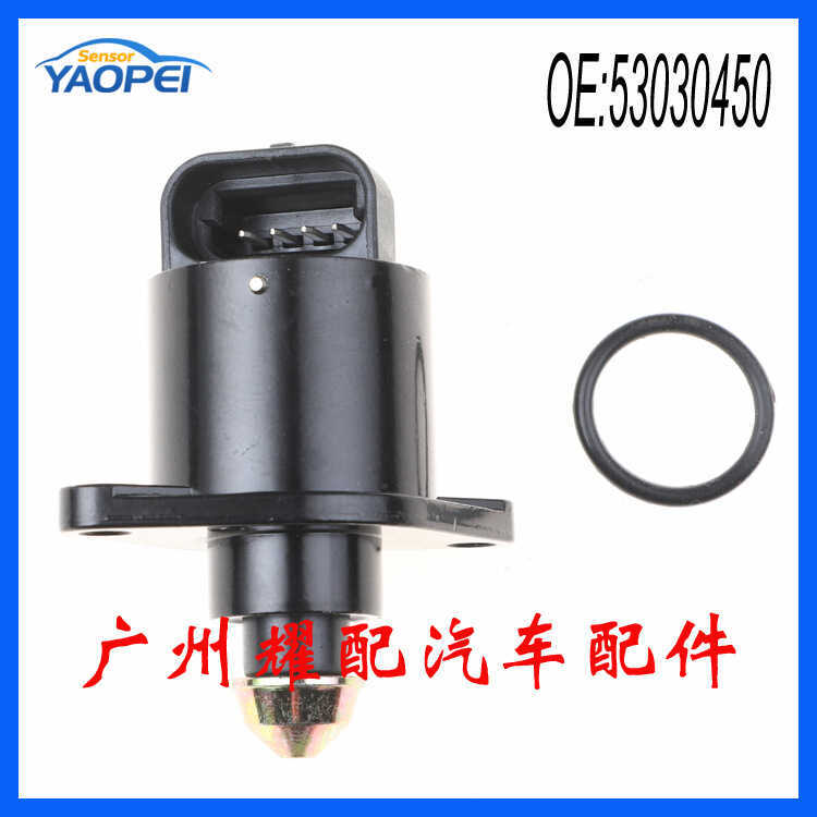 53030450เหมาะสําหรับ 92-98 Jeep Big Chenoki วาล์วควบคุมอากาศเดินเบามอเตอร์