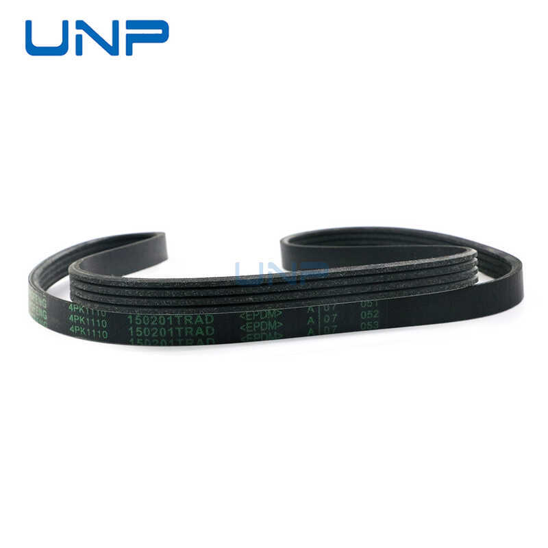 4PK1110 98091101เหมาะสําหรับ Toyota Prado บนรถ Chase Porsche Great Wall เข็มขัดรถ