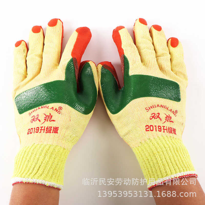 ของแท้ Double Wolf Soft Film ถุงมือป้องกันแรงงาน Cut-Resistant ทนต่อการสึกหรอติดกาวกันลื่น Const