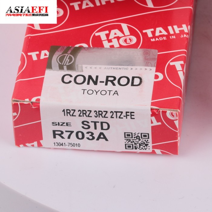High quality 1rz 2rz 3rz 2tz-fe R703A Conrod Big End Bearing 13041-75010 13281-75020