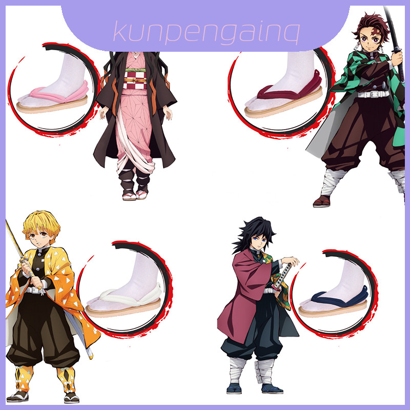 ถุงไม้พายแบบ Tanjiro เหมาะสำหรับการแต่งตัวเป็น Cosplay