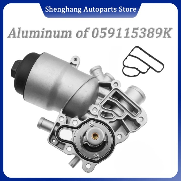 059115389K Aluminum Oil Filter Housing 059115389P 059115389G 059115389H For Audi A6 Quattro A7 A8 Q
