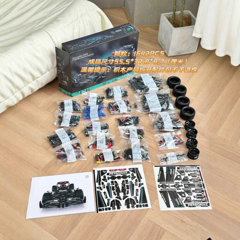 LEGO ใช้ได้กับชุดเครื่องกล Technic รถแข่ง Mercedes-Benz F1 บล็อกตัวต่อสูตร 42171