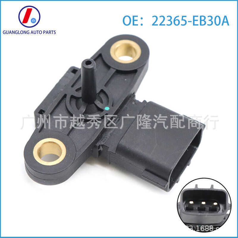 22365-EB30A เหมาะสําหรับ Nissan รถเซ็นเซอร์ความดัน Air Inlet เซ็นเซอร์ความดัน 22365EB30A