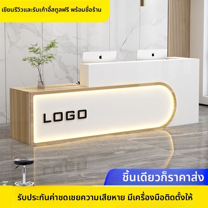 เคาน์เตอร์บาร์ เคาน์เตอร์แคชเชียร์ ร้านเสื้อผ้าทันสมัยเรียบง่าย โต๊ะต้อนรับหน้าร้านห้างสรรพสินค้า
