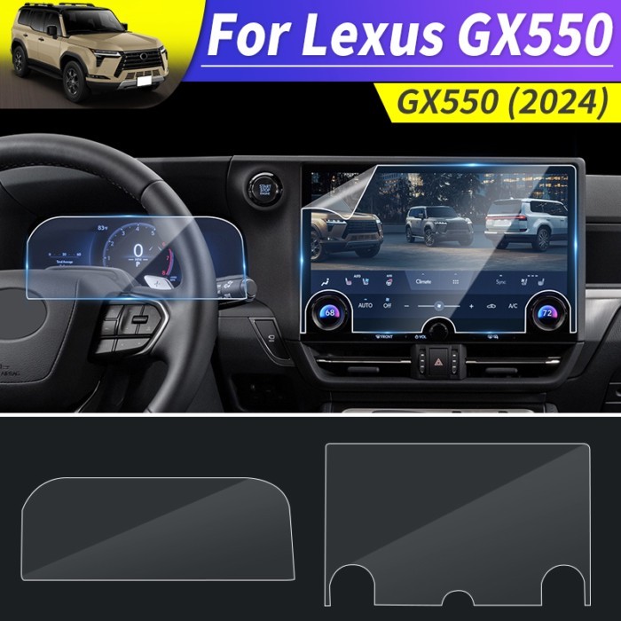 For Lexus GX550 550h 2024 Combination meter Navigation Screen Protector Protective GX 550 Interior