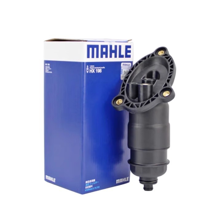 Auto Gearbox Transmission Filter Cartridge 0AW 301 516H 0AW301516H for Audi A4 A5 A6 B8 C7 ABS Tran