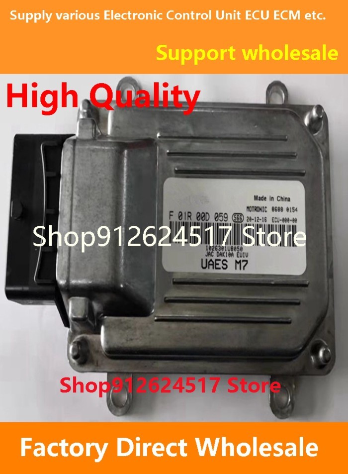M7 ECU F01R00D059 1026301U8050 DAK10A/F01RB0D059 Electronic Control Unit ECM F01R00DQ15 1026200GG02