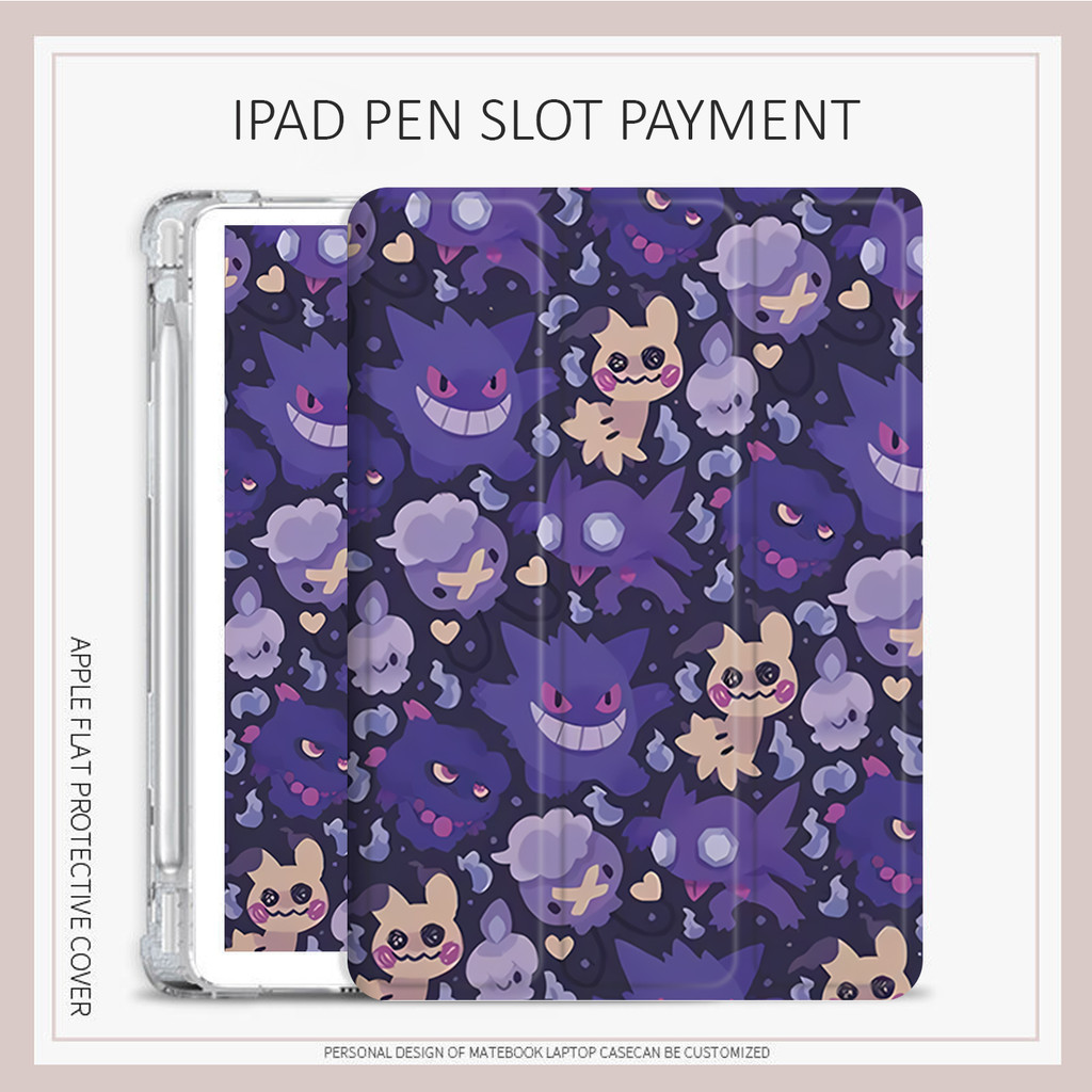 เคส air4/5/6 air7 Pocket Monsters 10.2 gen7/8/9 mini4/5/6/7 Pokémon Gengar Pikachu ใหม่ air pro11 gen10 generation11 A16 เคส ipad ป้องกัน AIR M3 M5 กรณี