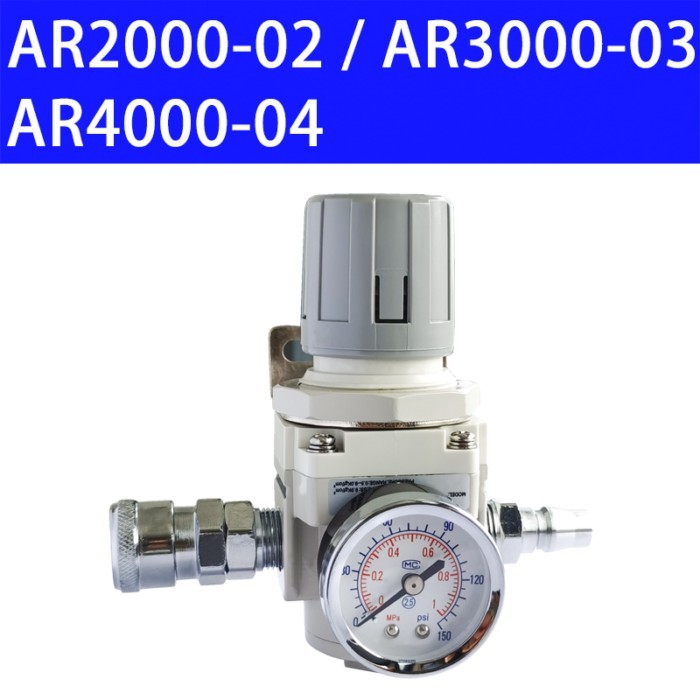 High Quality AR2000-02 AR3000-03 AR4000-04 Pneumatic Compressed Air Compressor Pressure Regulator R