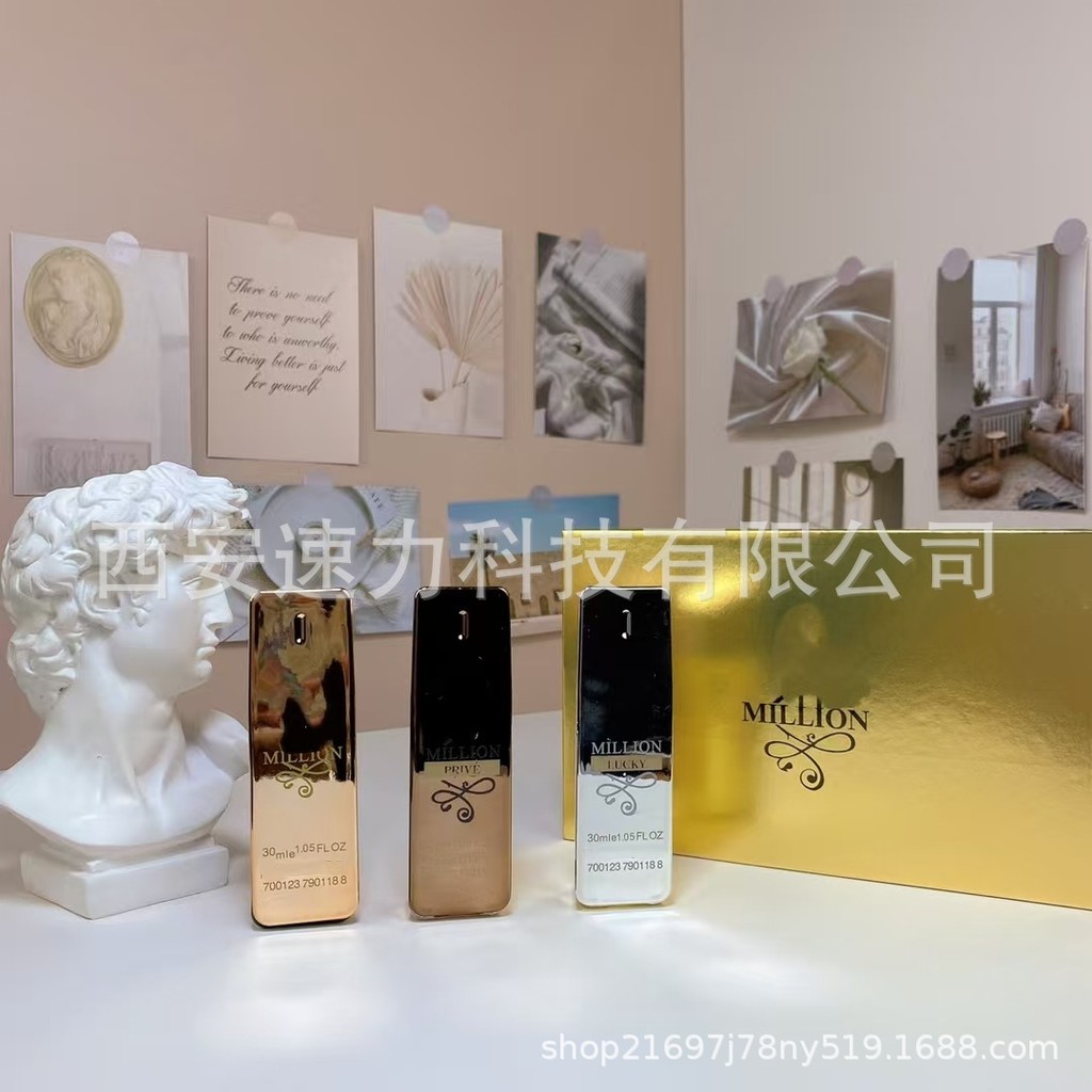 Hot Style Pada Brand Perfume High Set Million Men Medium Sample Three Piece Set 30ml Set Box