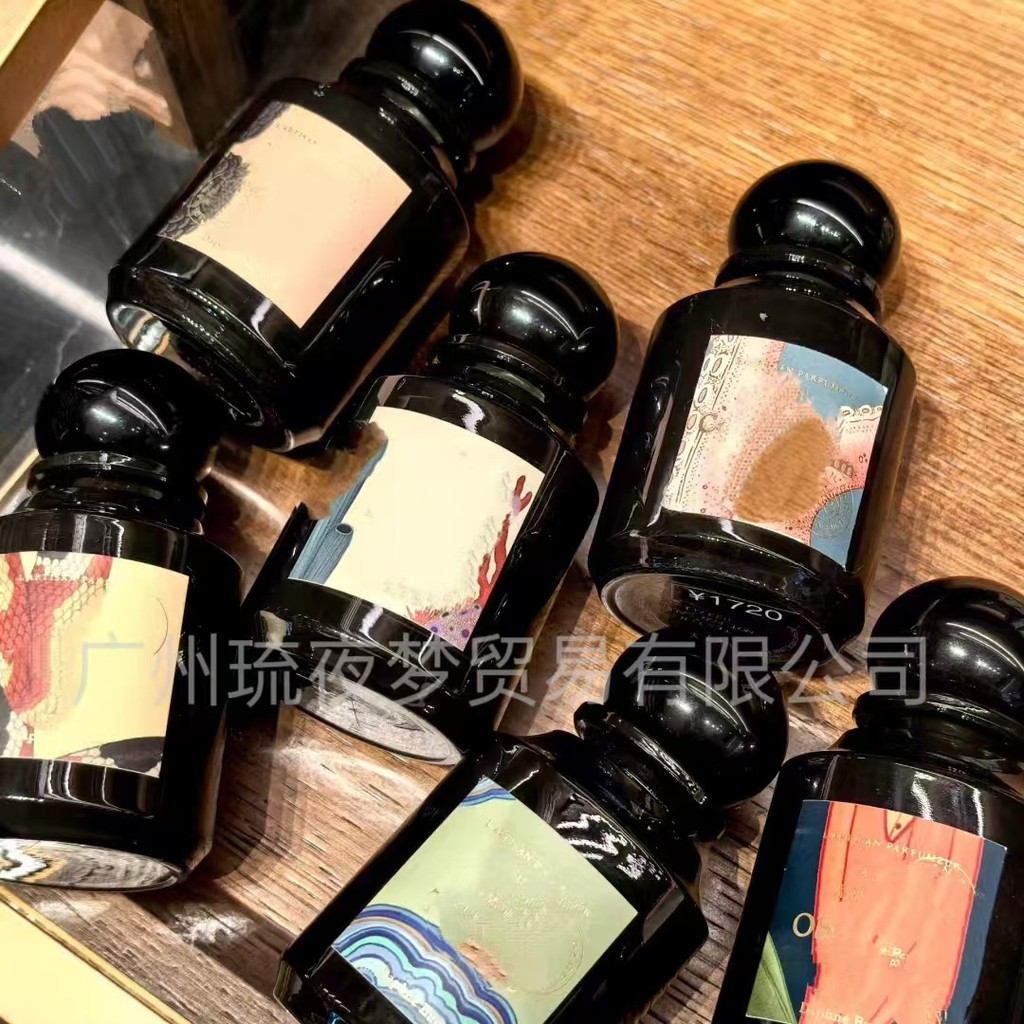 [Shopee Special Selection] Plant Secret Realm 32 Floating Life Solution Key Perfume Lamp Out Week 9 