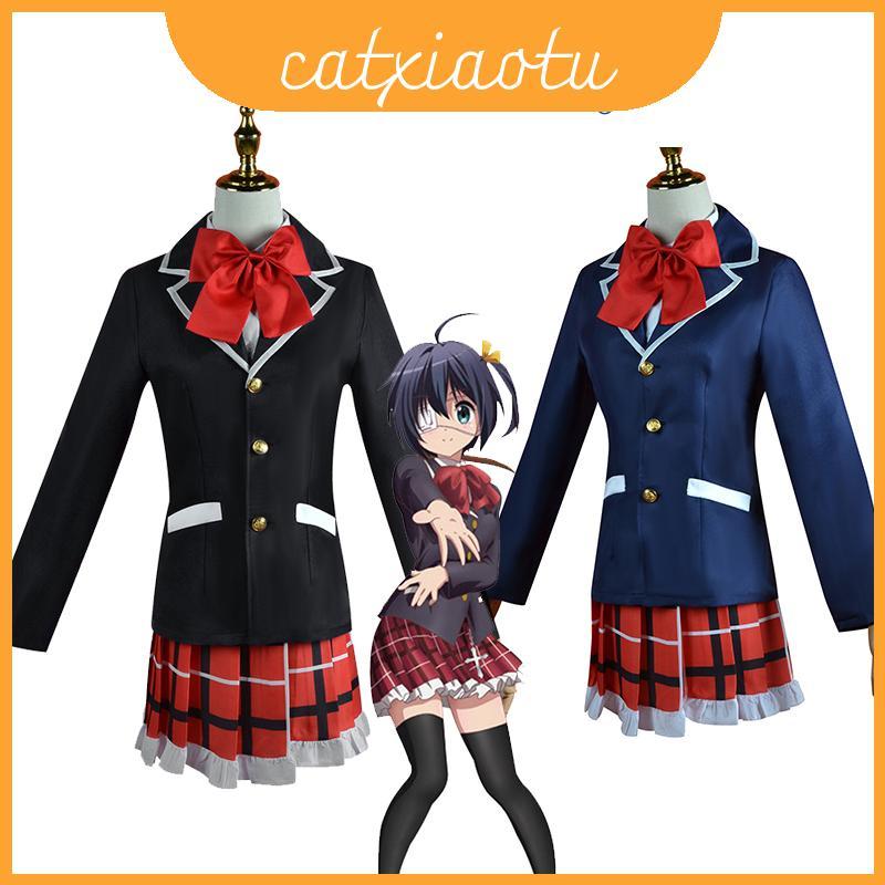 Chunibyo Love Other Delusions--takanashi Rikka Uniform Light Costume