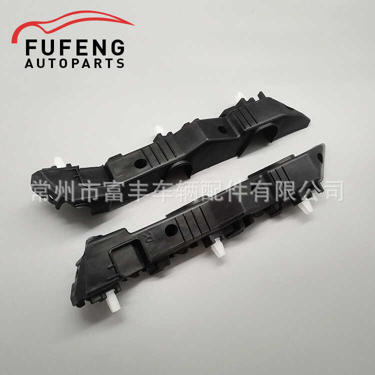 เหมาะสําหรับ 2018-2020 Kia RIO ขายึดกันชนหน้า 86514-H90 86513-H90