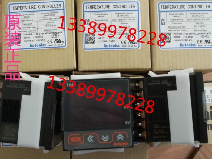 1PC New Original Autonics  TX4S-24C TX4S-24R TX4S-24S