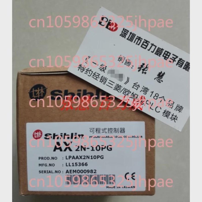Module AX2N-10PG AX2N-10PG