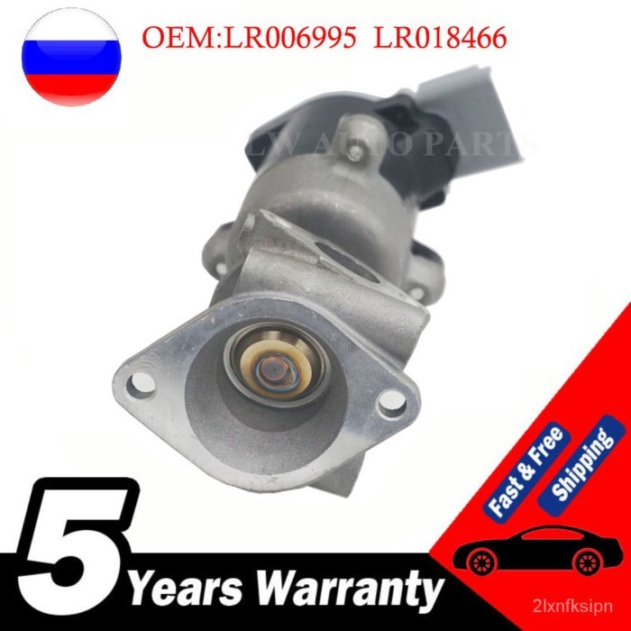 SRYV FOR CITROEN C5 MK3 C6 PEUGEOT 407 607 2.7 HDI FRONT LEFT EGR VALVE KM88083 1618N7 WAV500210 C2