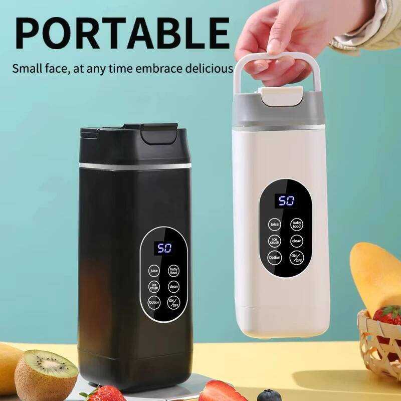 C Electric Blender Rechargeable Portable Juicer USB Charging Hand Blender Electric Fruit Juicer 12