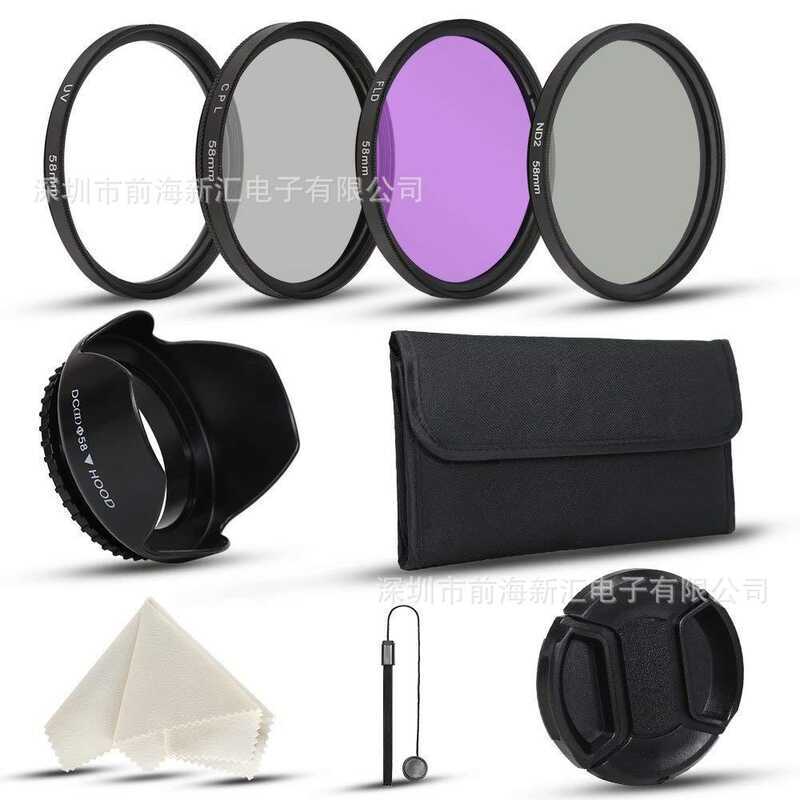 กล้อง SLR ชุด 49-86 มม. ชุดกรอง UV/CPL/FLD/ND2+แพ็คหกชิ้น+ฝาครอบกลีบ