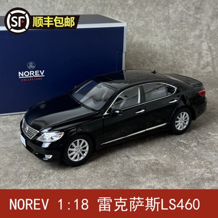 NOREV 1: 18 Lexus Lexus LS460 Lexus โมเดลรถจําลองโลหะผสมของขวัญ