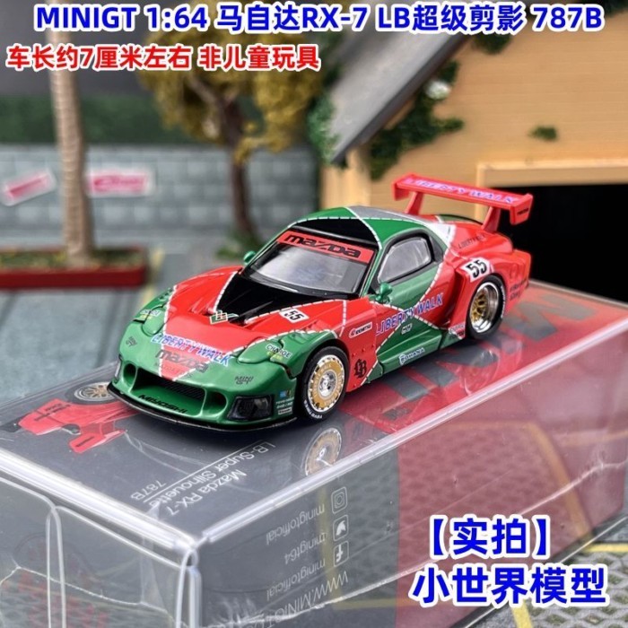 พร้อมส่ง MINIGT 1: 64 Mazda RX-7 LB Super Silhouette 787B โมเดลรถอัลลอย