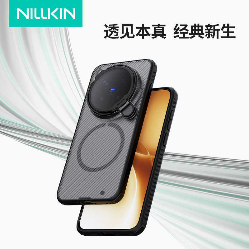 Nillkin Nillkin เหมาะสําหรับ X3 Pro Black Mirror Magnetic Protective Case Lens Cover Holder Phone Ca