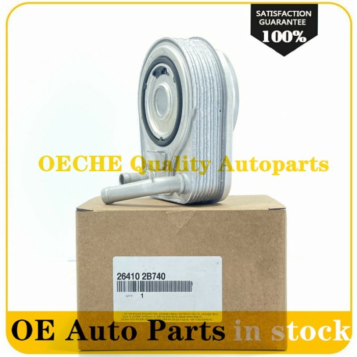 1X Engine Oil Cooler 264102B710 For Hyundai Veloster Turbo Forte Koup Turbo 13-16 264102B730 264102