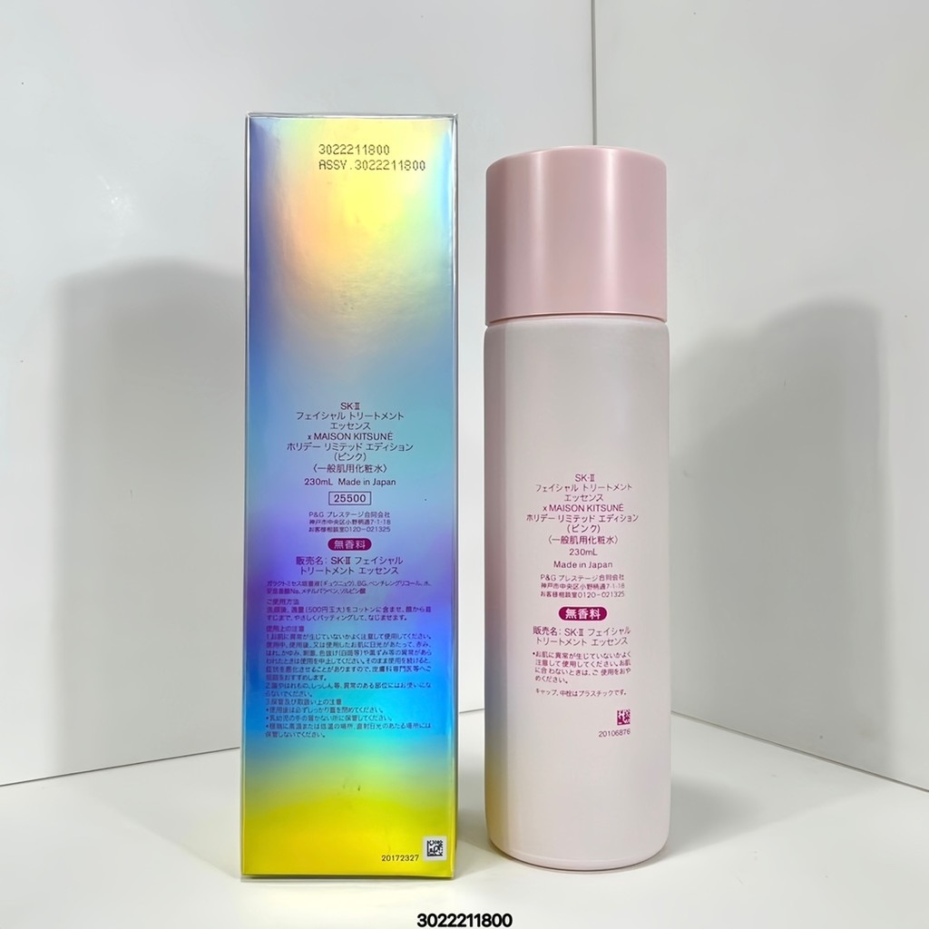 สไตล์ร้อน 70 คุณภาพสูง ➕ ไปรษณีย์ Sk2 Pink Fox Fairy Water 230ml!Sk-ii Fairy Water sk2 Pink Fox Limi