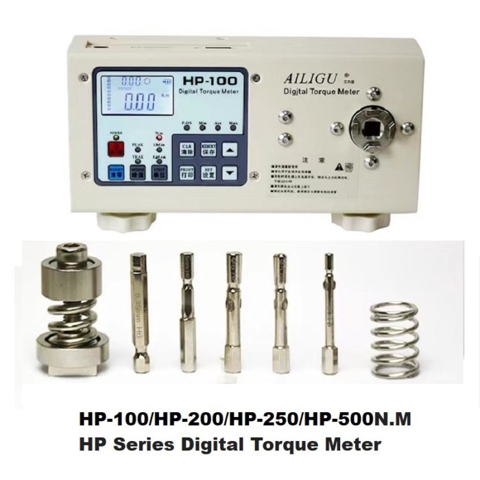 HP-100 HP-200 HP-250 HP-500N.M Digital Torque Force Meter Motor Performance Torgue Tester 1800mAh B