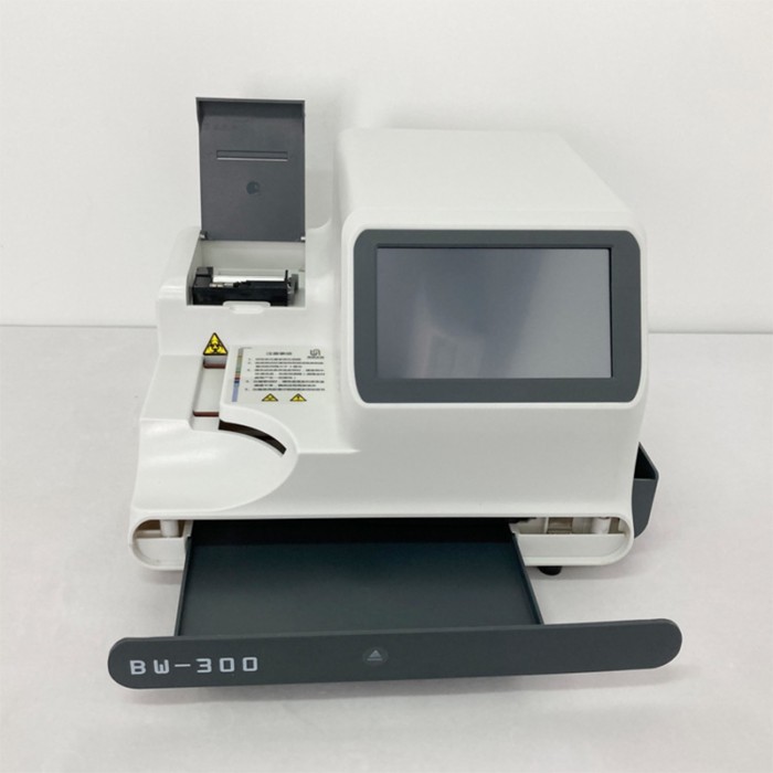 High Quality Clinical Portable Veterinary Automatic Urine Analyzer Diagnostic Urine Analyzer for Pe