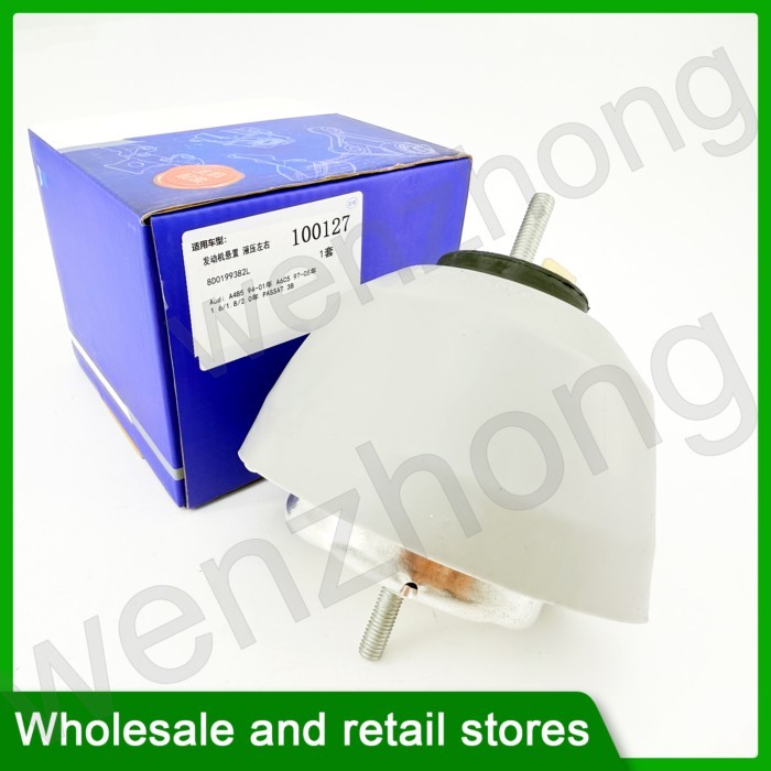 100127 Engine mount hydraulic, for A4, Passat 8D0199382AN 8D0199382AR 8D0199382E 8D0199382L 8D01993