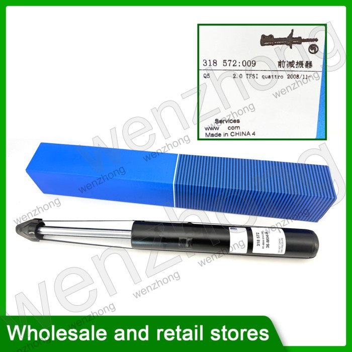 318 572:009 Front shock absorber For Q5 2.0T quattro 2008/11- 318 572 36-M04-A 8F0413031AB  8R04130