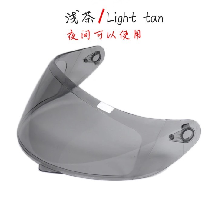 helmet glass for JIEKAI 316 902 model GXT 902 model for K3SV K5 model 4 color available helmet glas