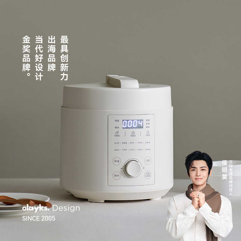 Olayks olayks หม้อหุงข้าวไฟฟ้าในครัวเรือน 5L ขนาดใหญ่ความจุหม้อหุงข้าวเซรามิค Glaze Liner หม้อหุงข้า