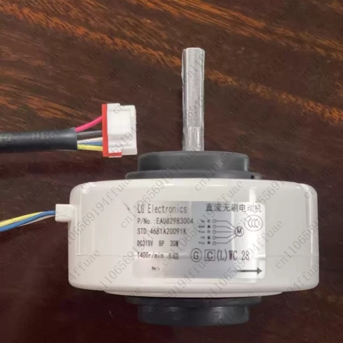 New DC internal motor 4681A20091K SIC37CVJ-F13