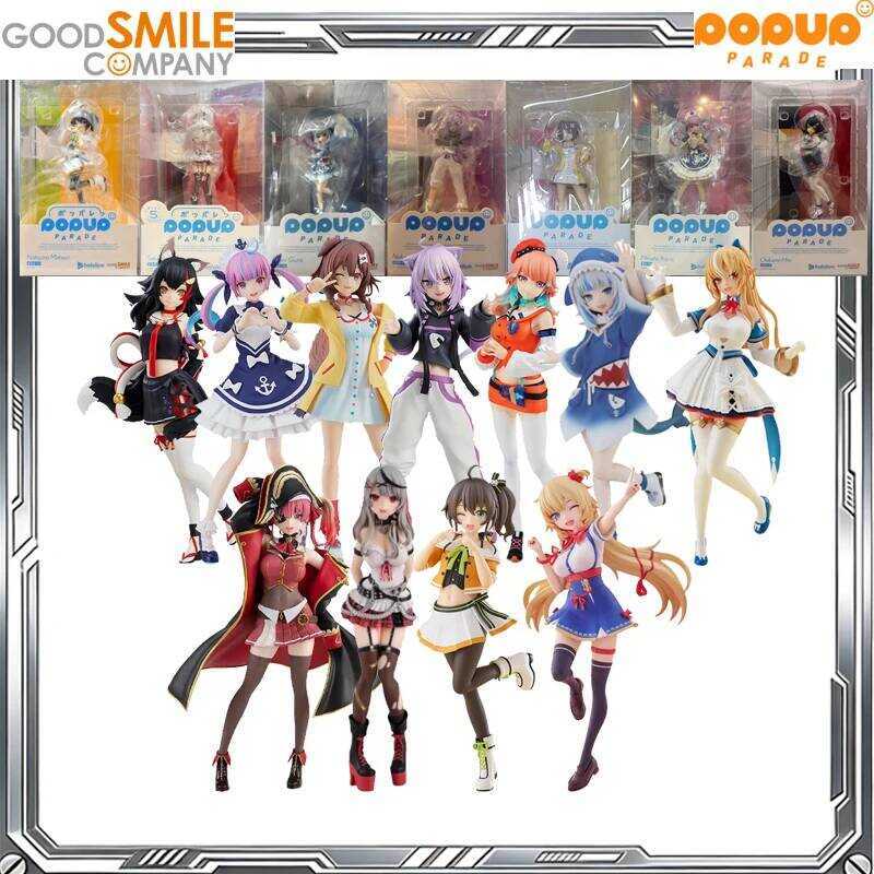 Good Smile Original POP UP PARADE hololive Anime Akai Haato Ookami Mio Aqua Sakamata Chloe Houshou
