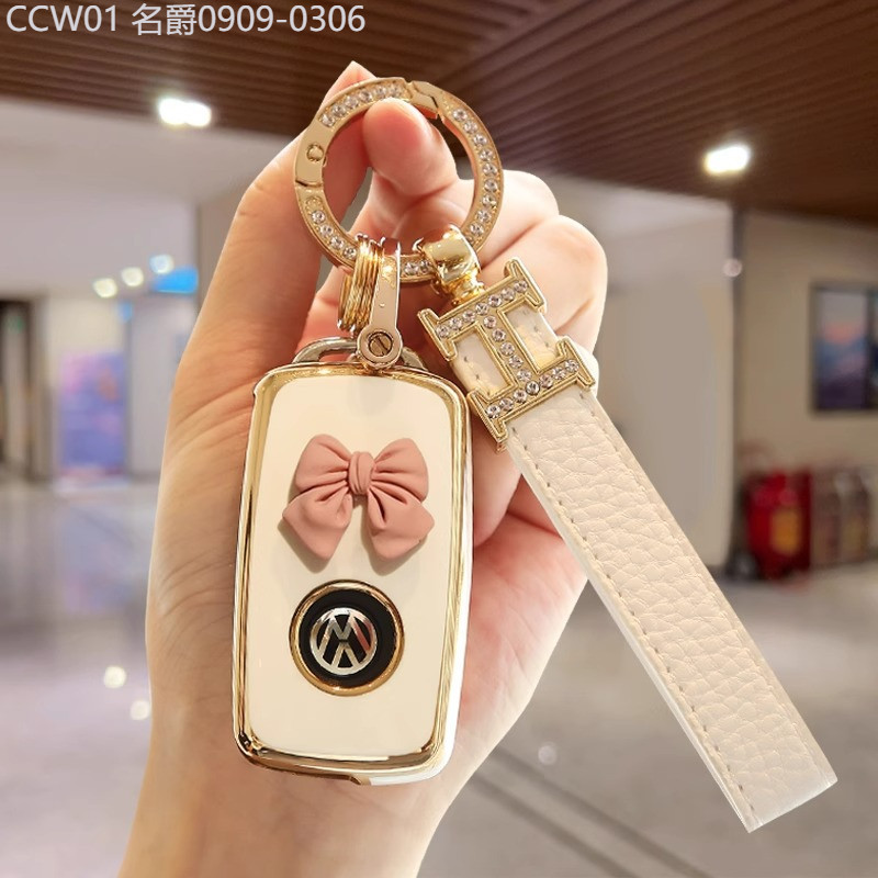 【2015 -2025】 เหมาะสำหรับ Volkswagen Beetle ฝาครอบกุญแจ Tanyue x Scirocco Zero รถ Polo Passat Golf 6