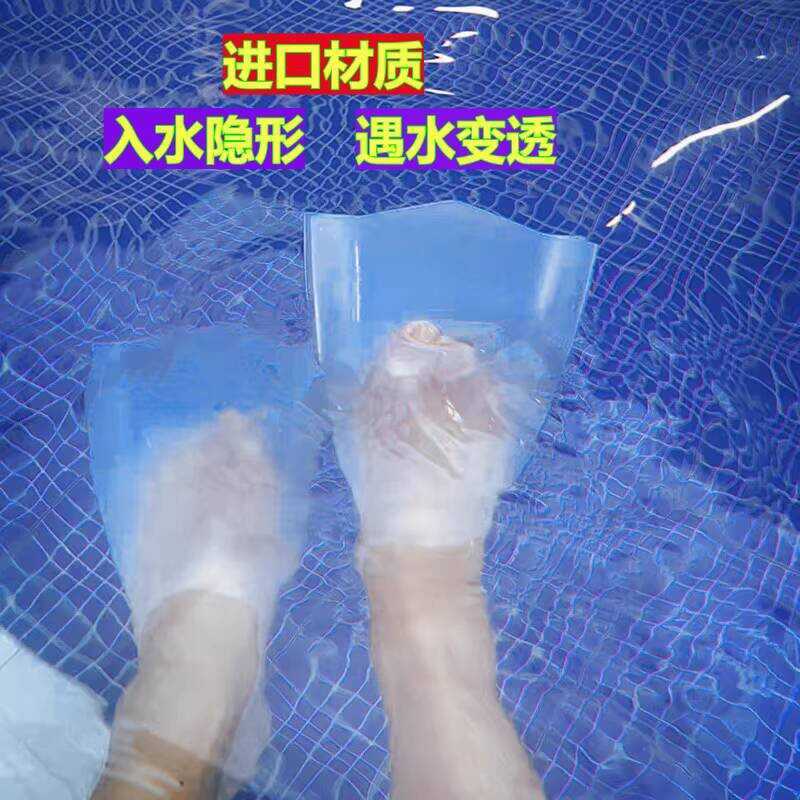 DMC Style 2026 Full Transparent Invisible Fins Professional ว่ายน้ําซิลิโคน Fins ว่ายน้ําฟรีครีบสั้น